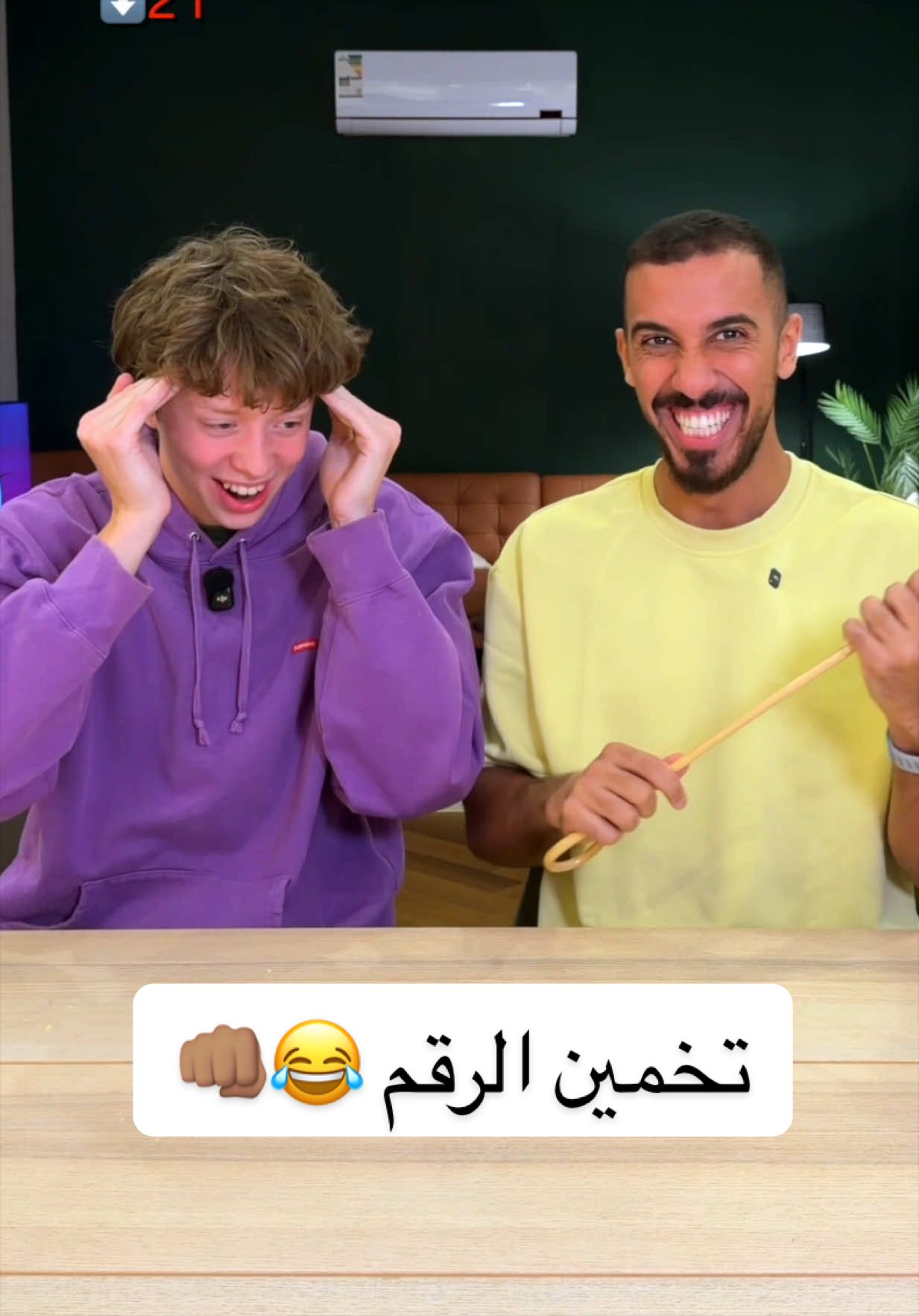 @عمر عبدالرحمن | Omar