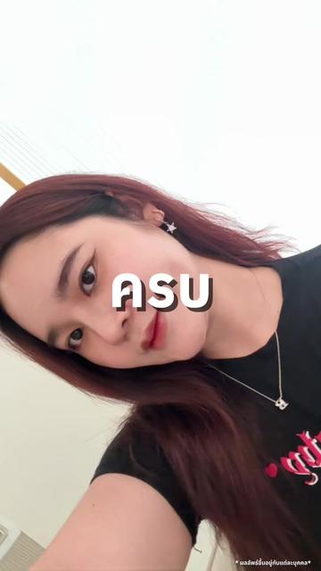 @บีมฐาาาาา.