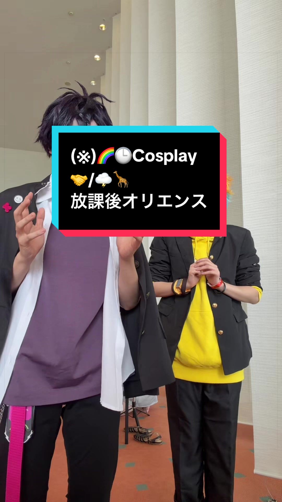 @エーナ🤪🦐