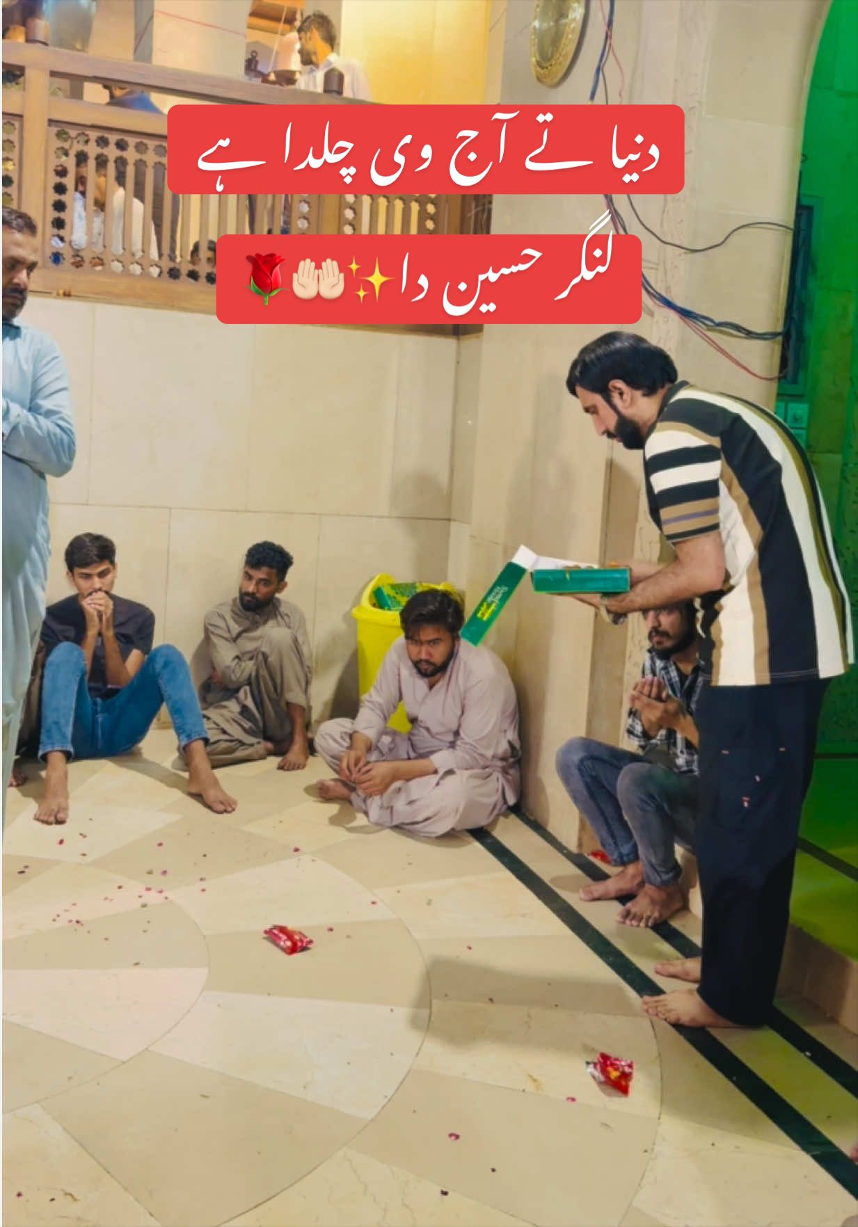 @Zakir Ali Sheikh Official 1