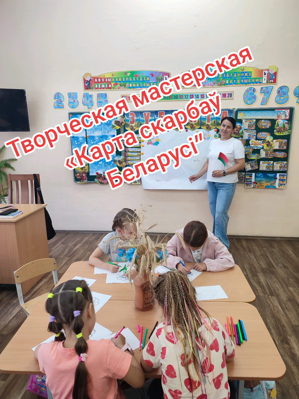 @Наталья