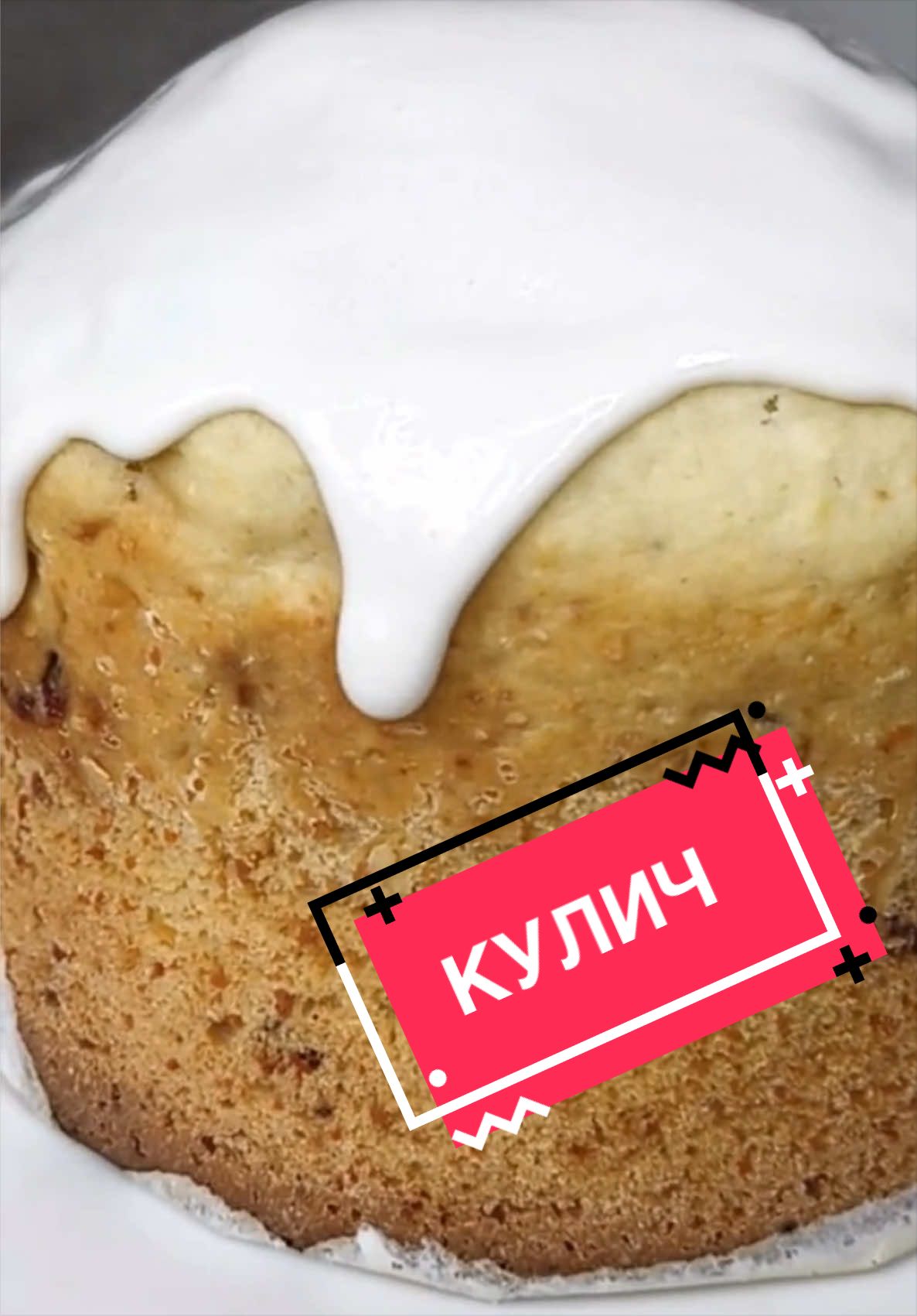 @🍔 𝔾𝕦𝕕𝕞𝕚 ℂ𝕠𝕠𝕜𝕚𝕟𝕘 🍔