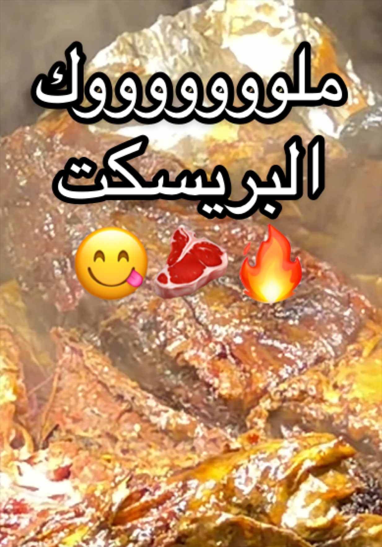 @๐ ฤhèf G…alàล ๐ฅ๐ฅฉ