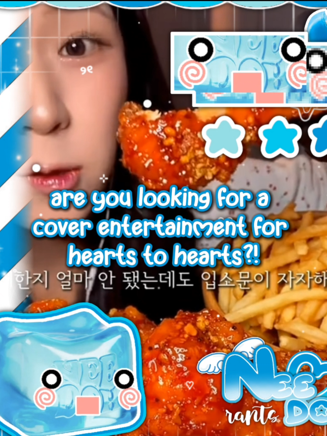 @꒰ 𝓝𝖾𝖾ᨵׁׅɦ ˚◞ 🧊