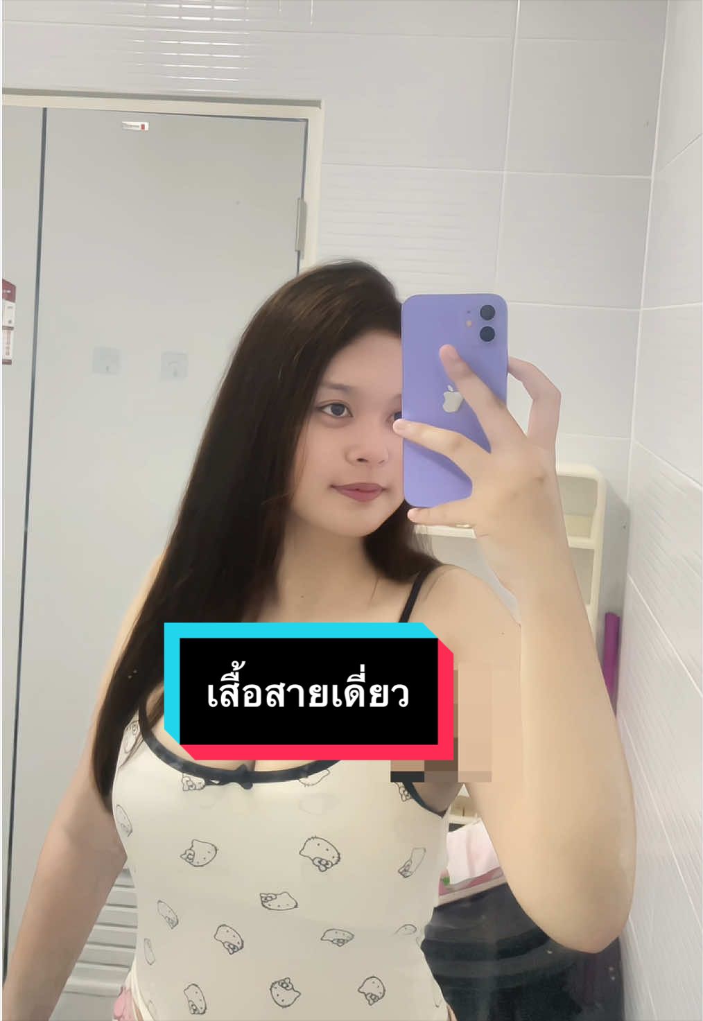 @ไอ้โมมมมม🍂🌞