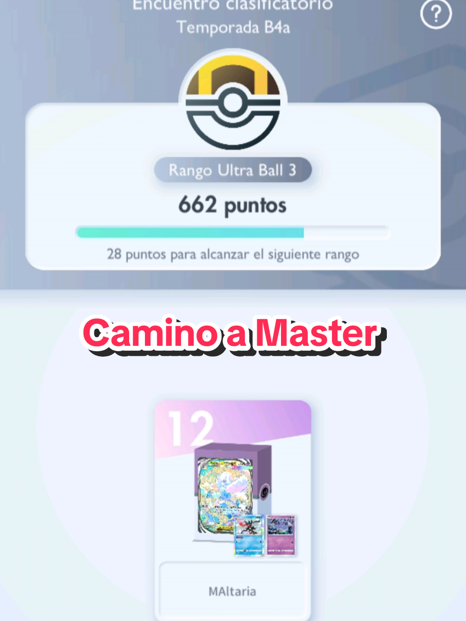 @Diego Cayetano