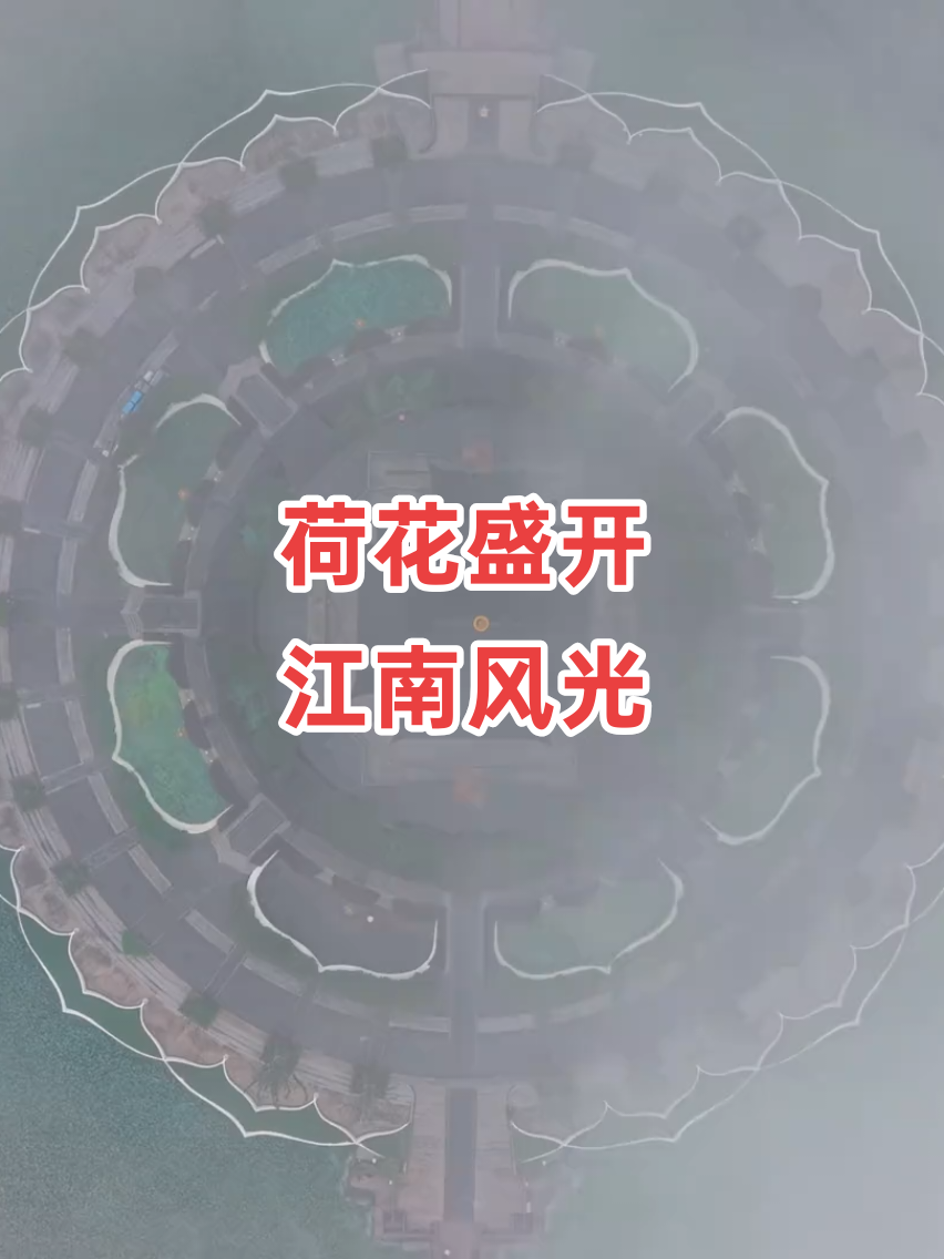 @𝙏𝙧𝙪𝙣𝙜·中𝘾𝙝𝙞𝙣𝙖🇨🇳