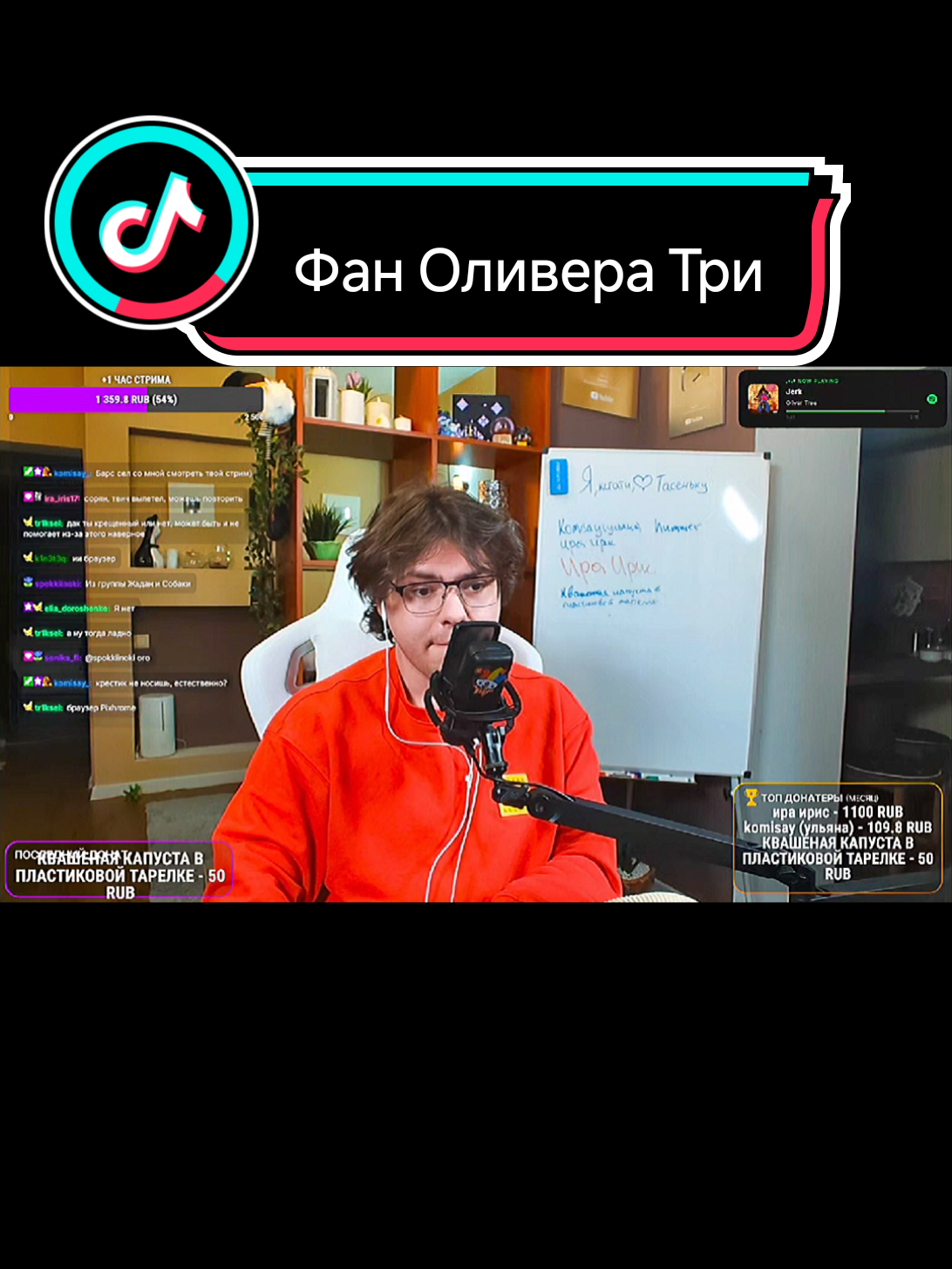 @Деревенское трио и не только