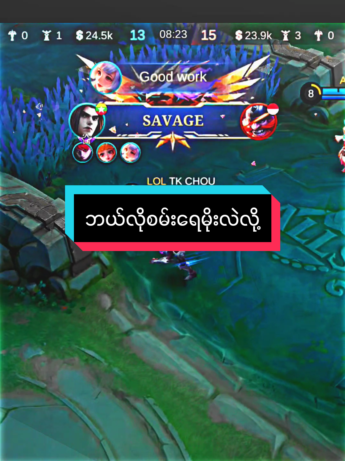 @⚡T᩶ K᩶ C᩶h᩶o᩶u᩶⚡🇲🇲🇲🇲🇲🇲
