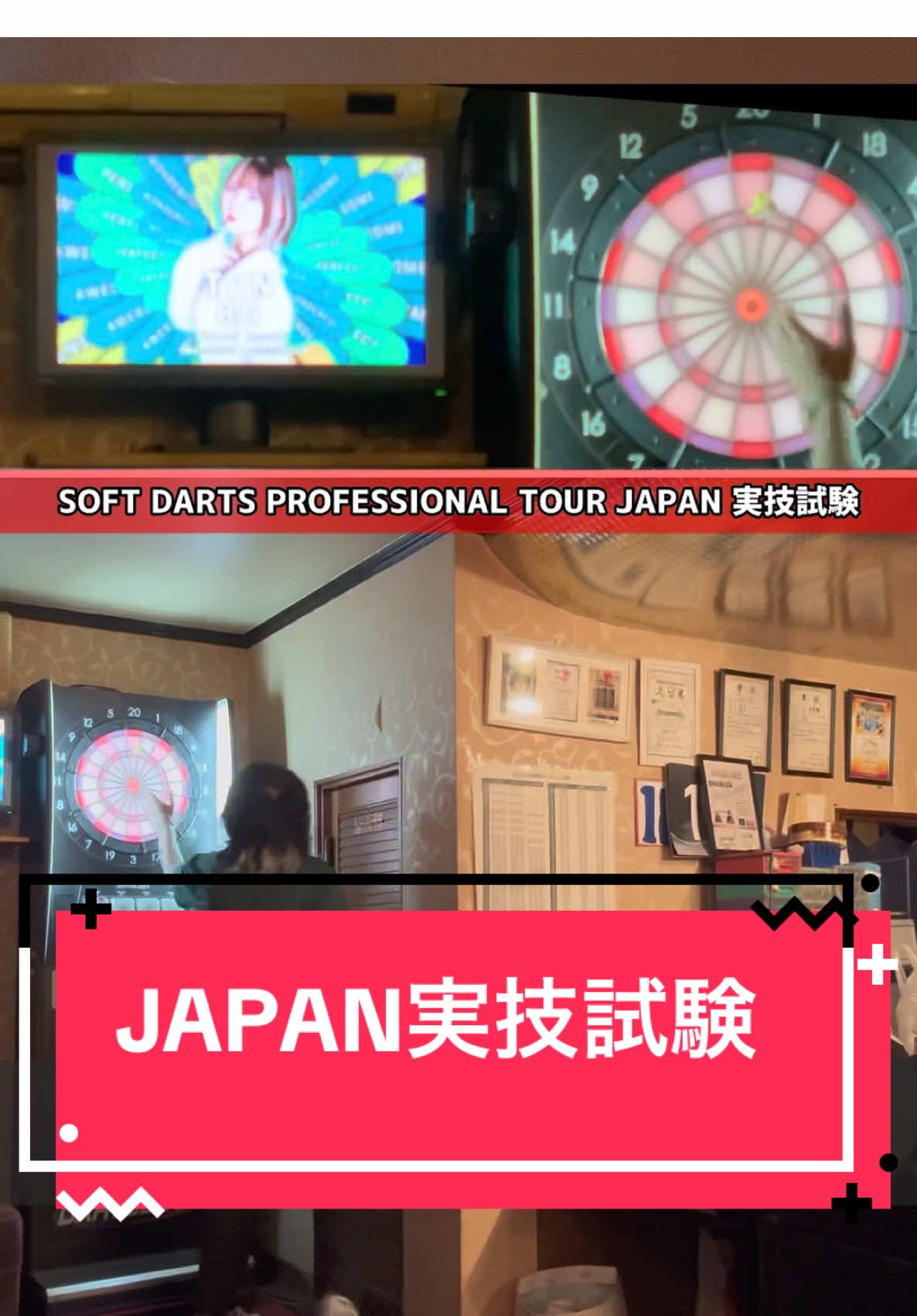 @さとぴょん