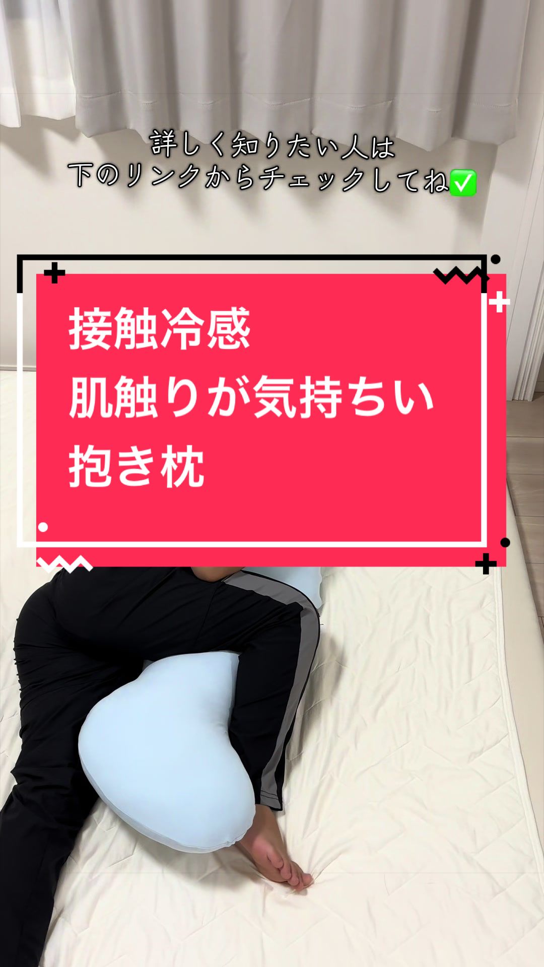 @よめらぶ