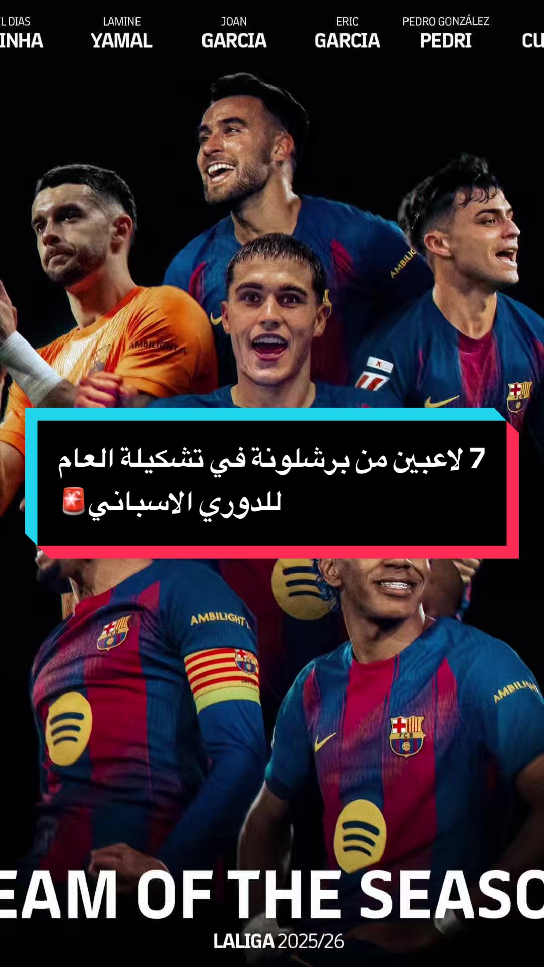 @مصطفى ديلو 💙❤️