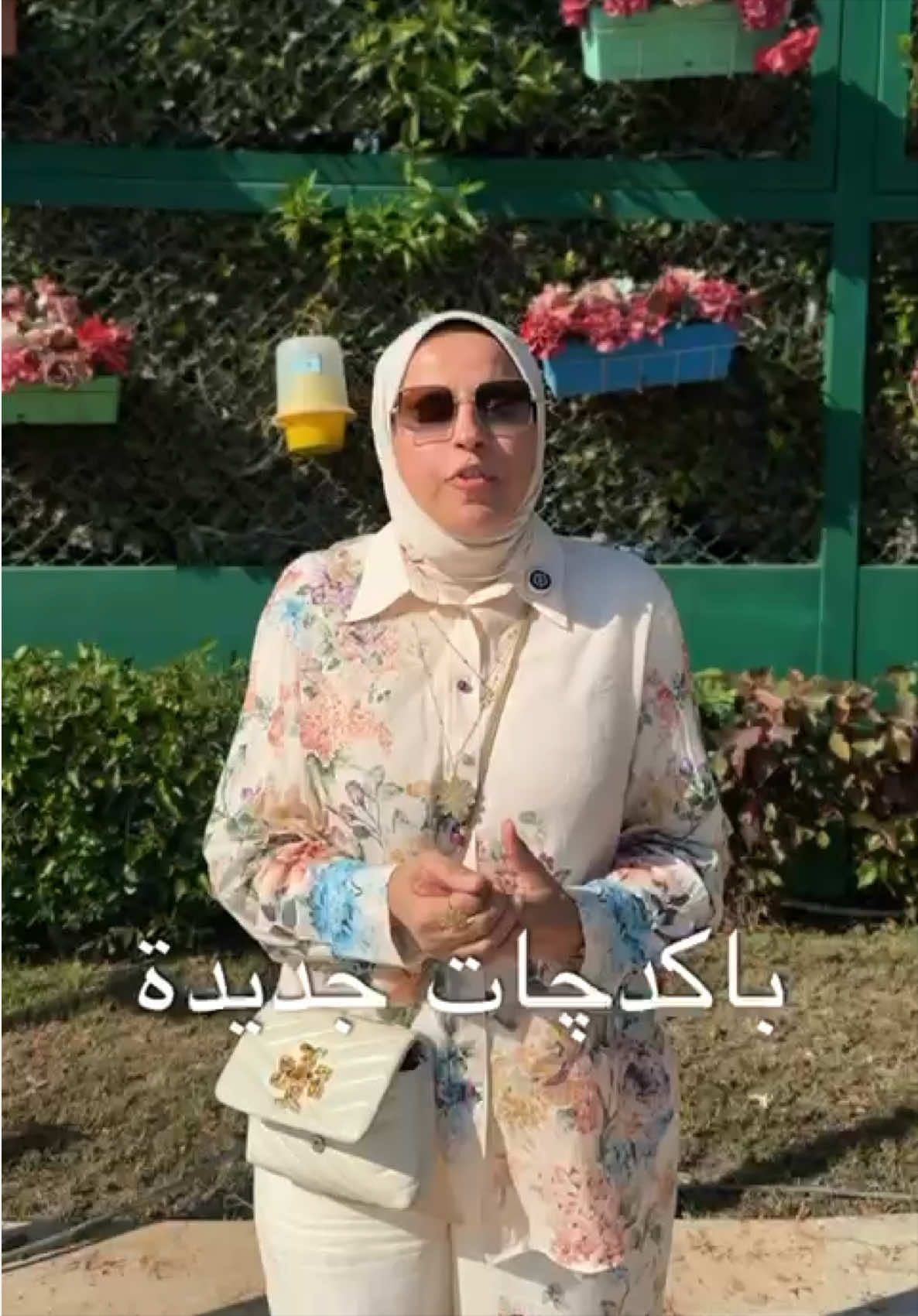 @نيللى وحكايات الدايت