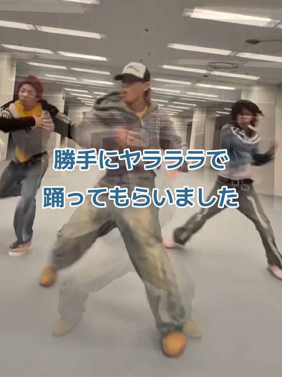 @リップスター