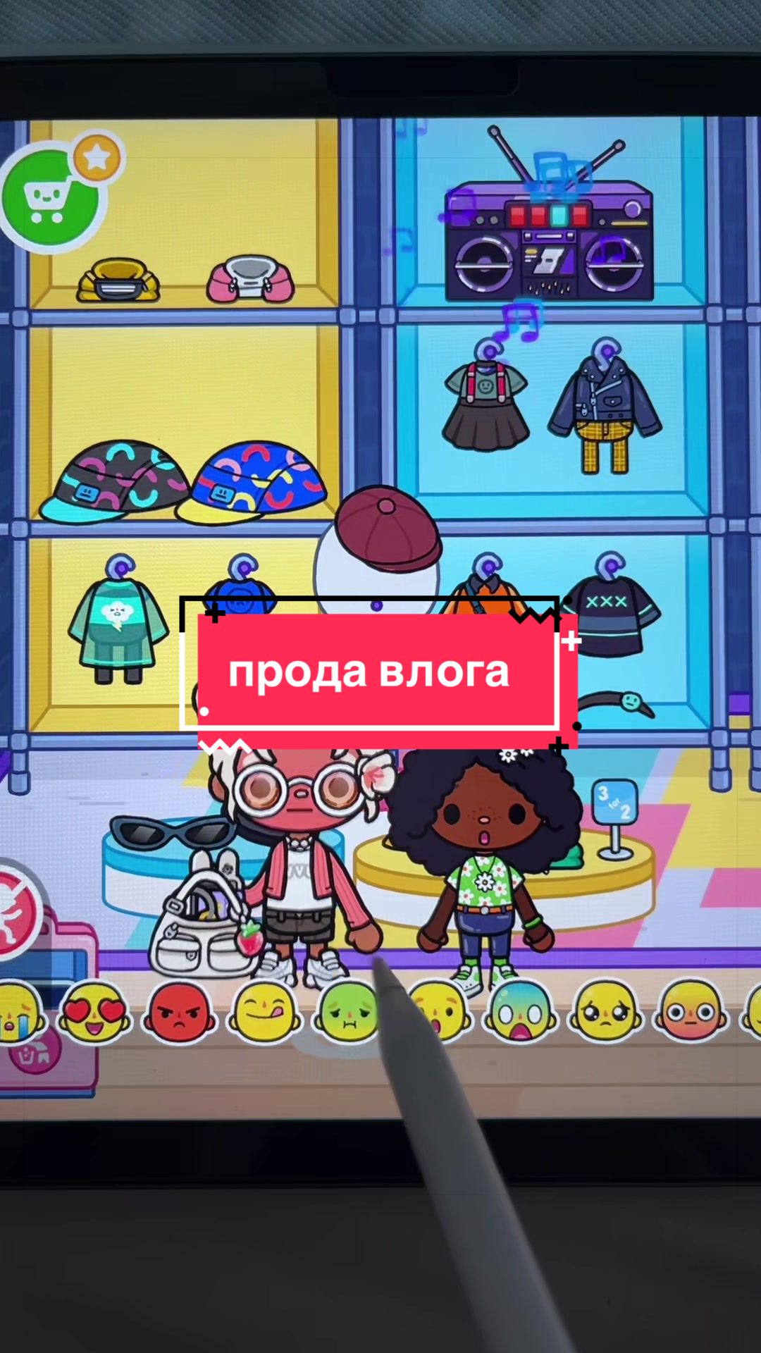@۶ৎ ꒰ 🐚 𝑨𝑳𝑰𝑨𝑺𝑲𝑨ᵎᵎ 🍦ˎˊ˗