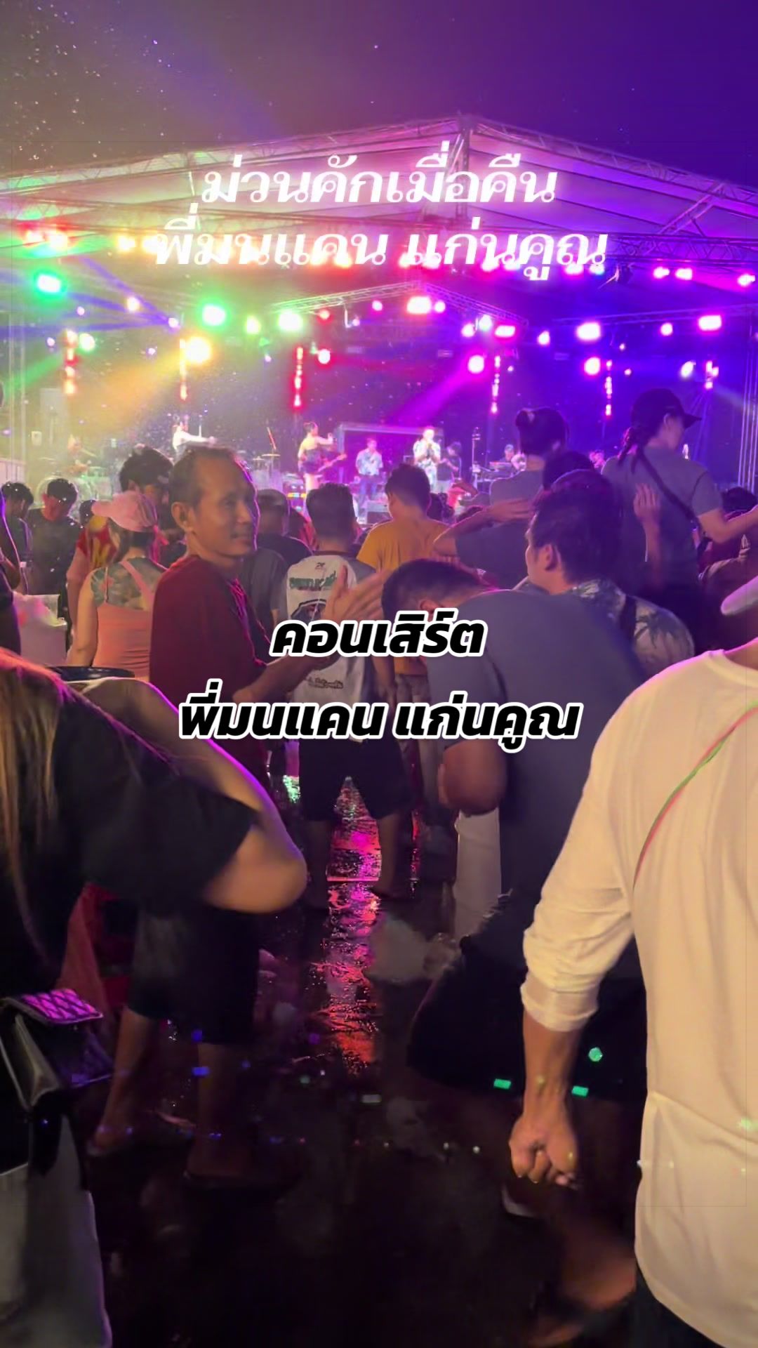 @SAK คนตัวเล็กอยากมีกล้าม