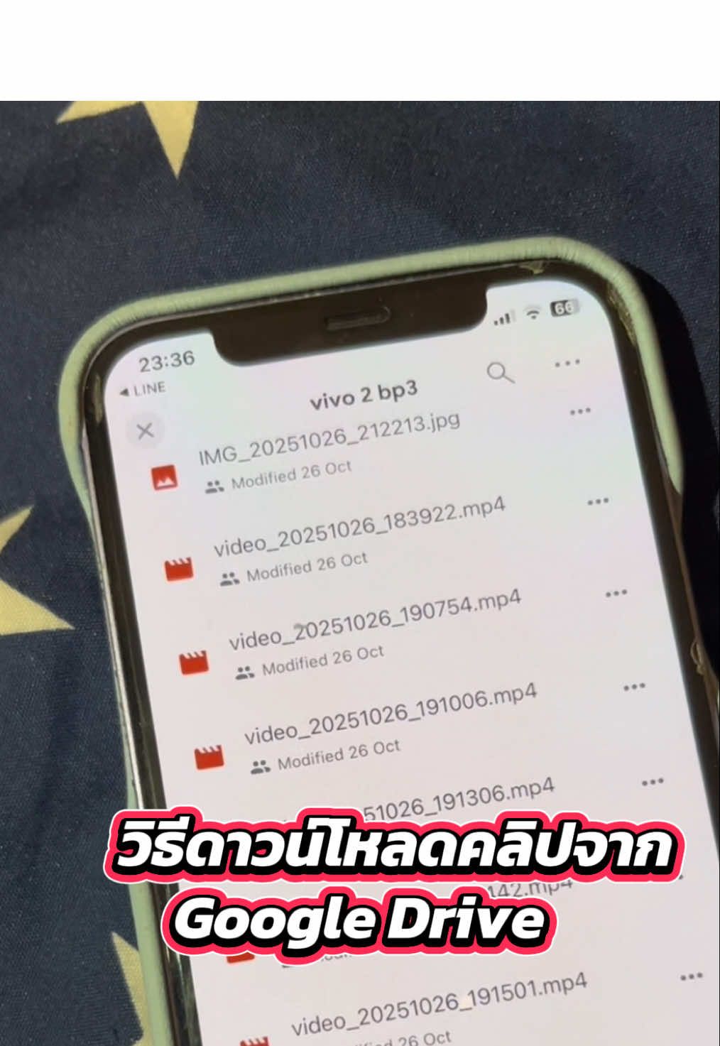 @minikaab