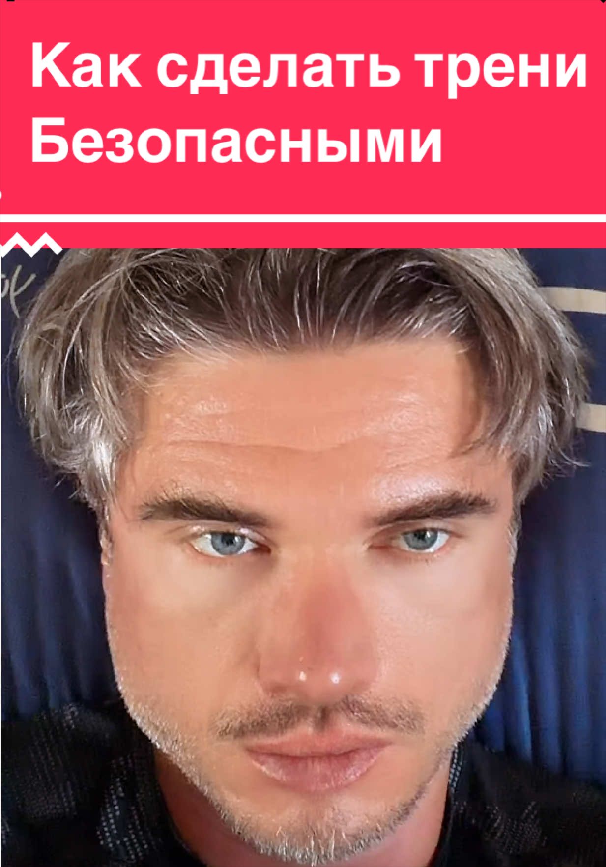 @Михаил