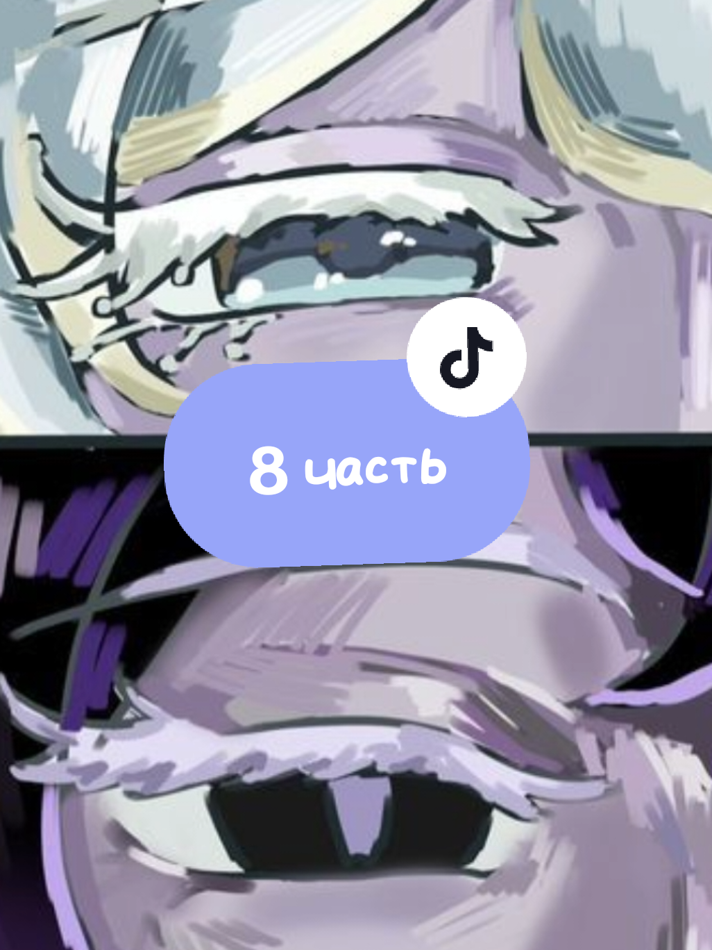 @Crimson Rose Voice