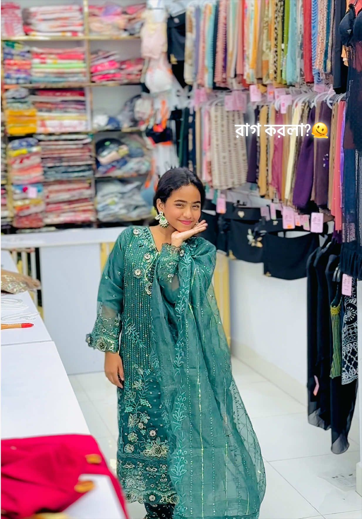 @vintagefashion93