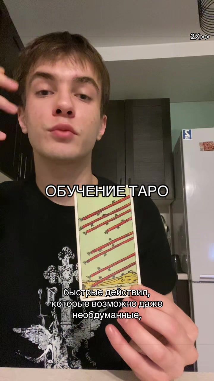 @громов 𓂀