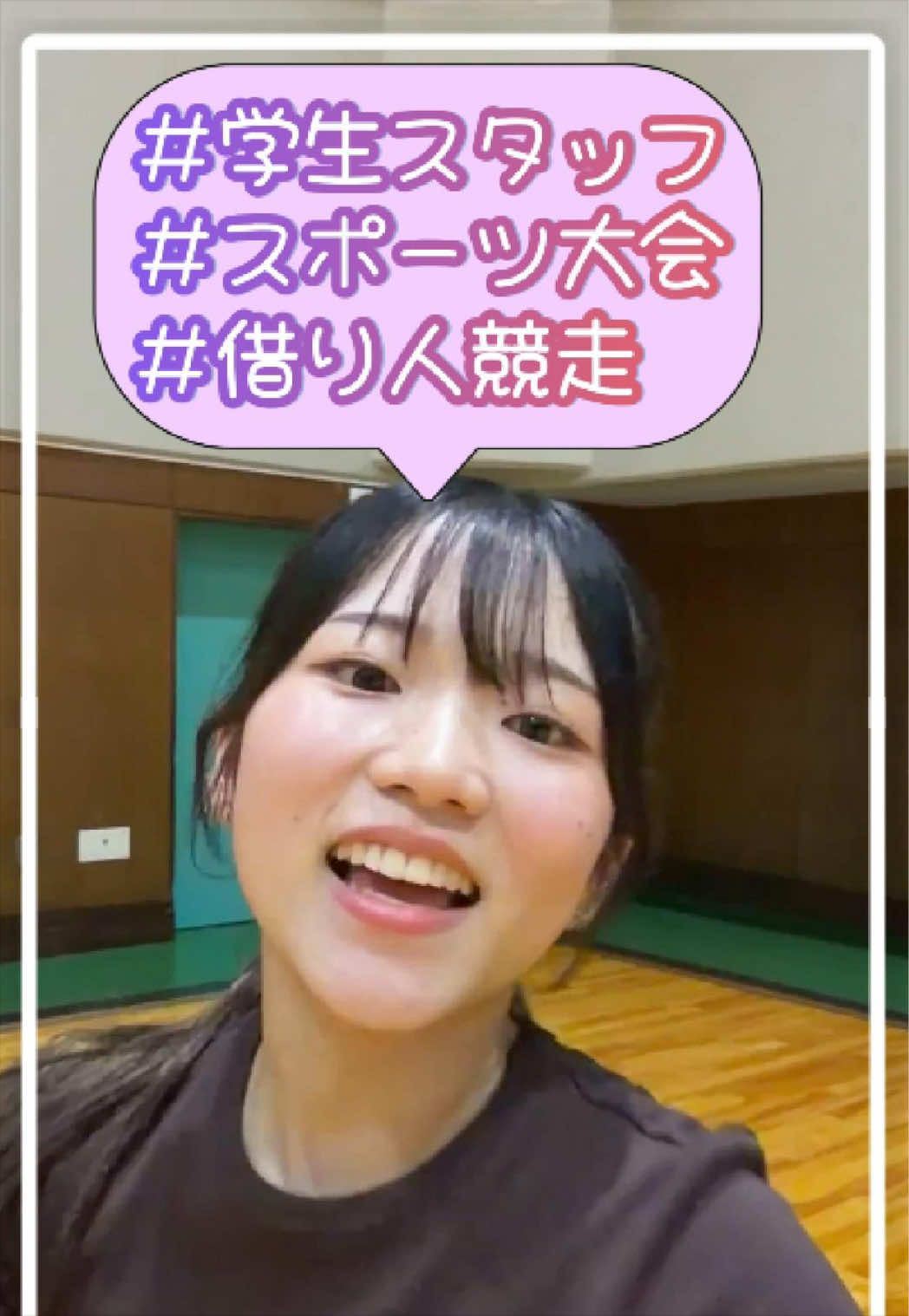@東京医薬看護専門学校