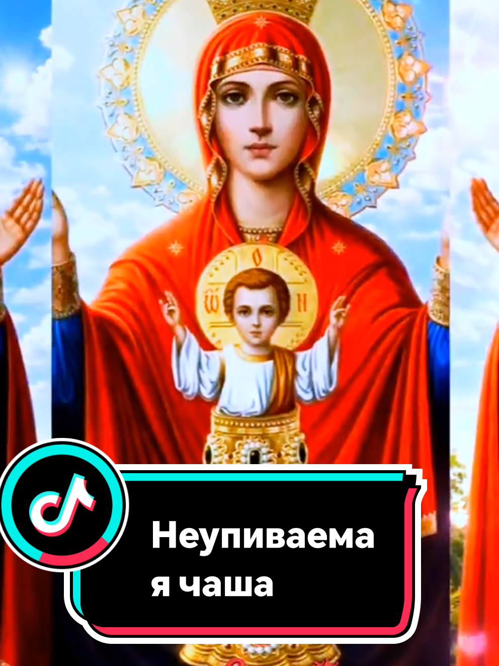 @🌟🔥Елена🔥🌟