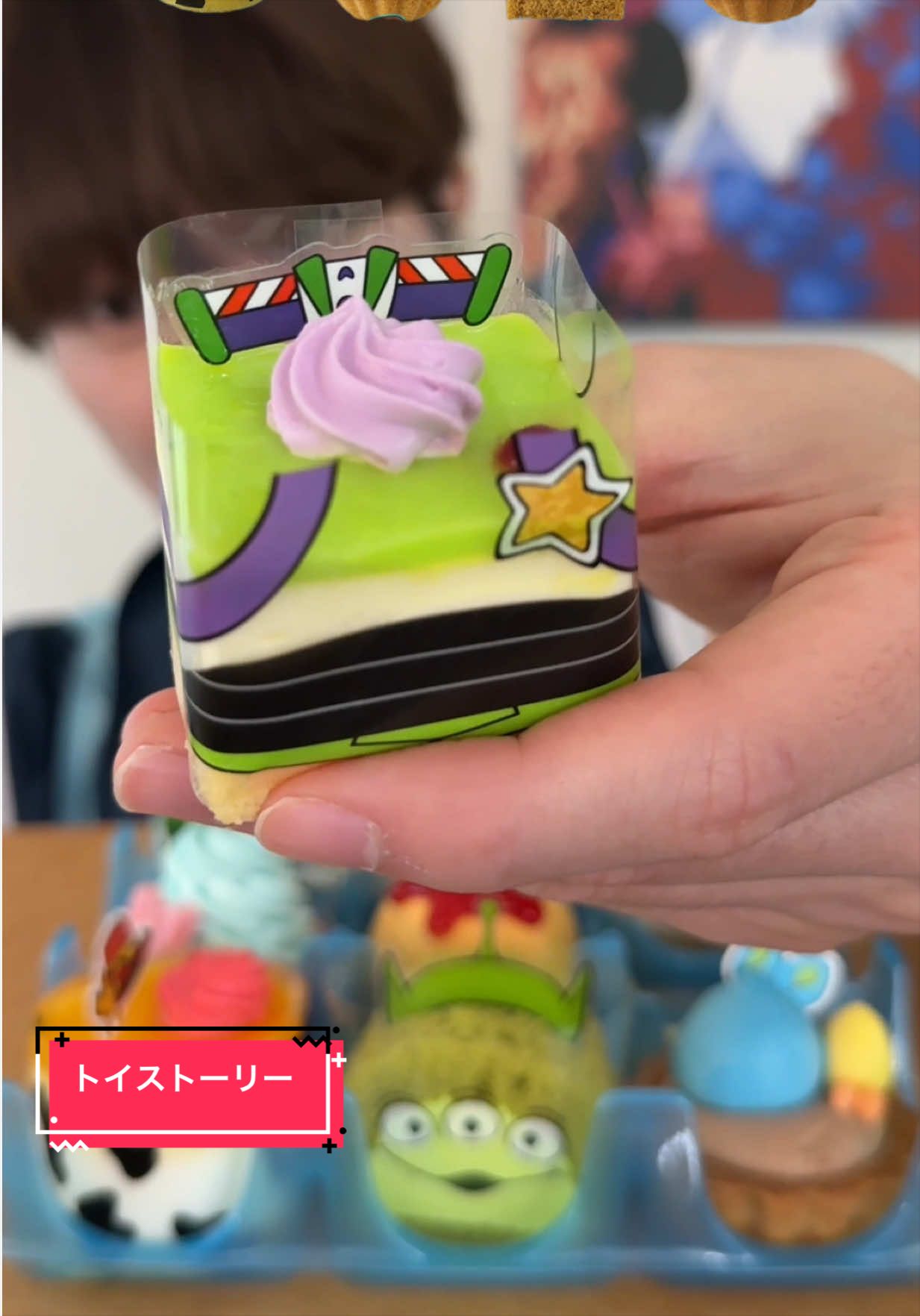 @たるたるソース