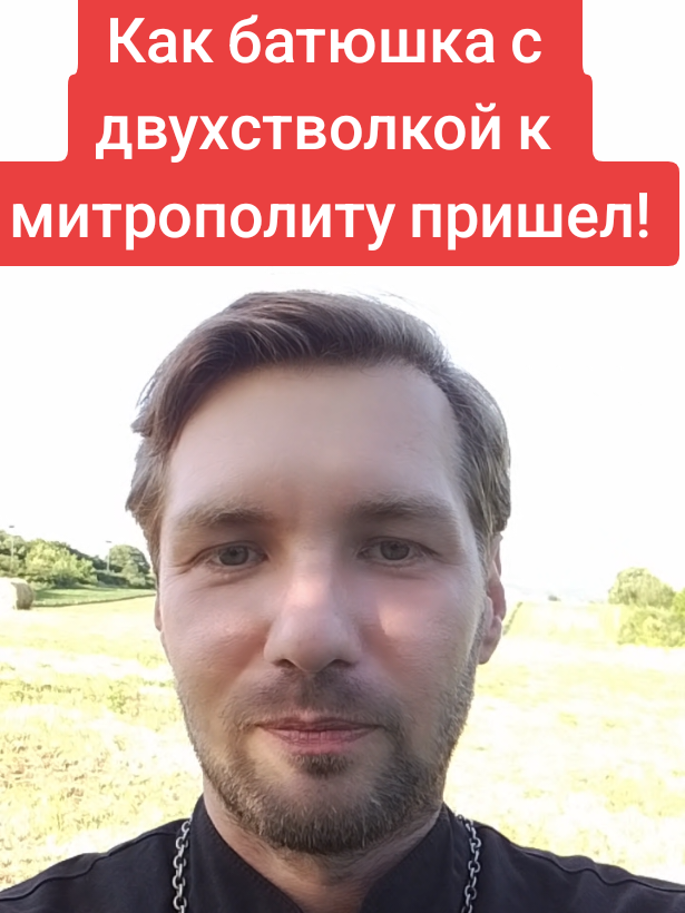 @OtetsPetr