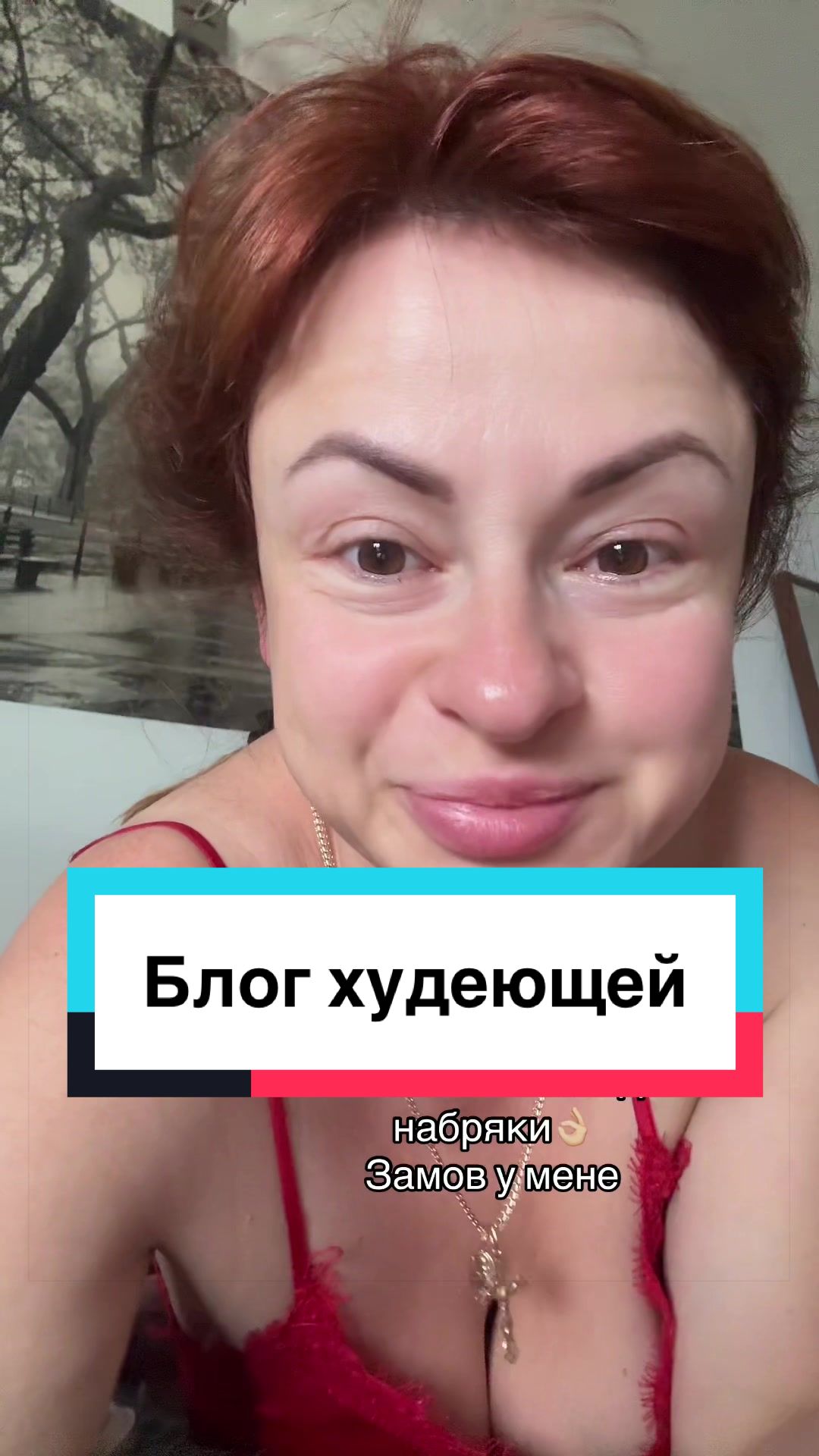 @Repka
