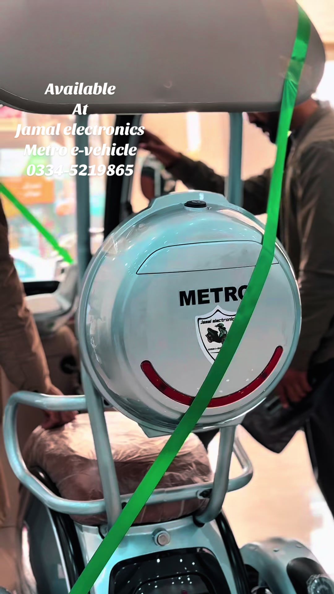 @Jamal Electronics-MetroE bikes