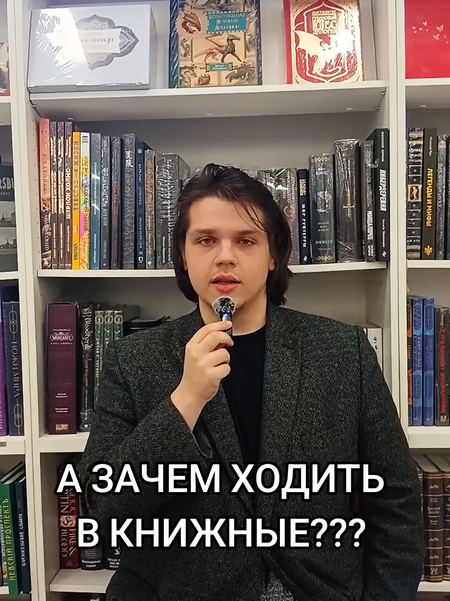 @форма слова 🩻