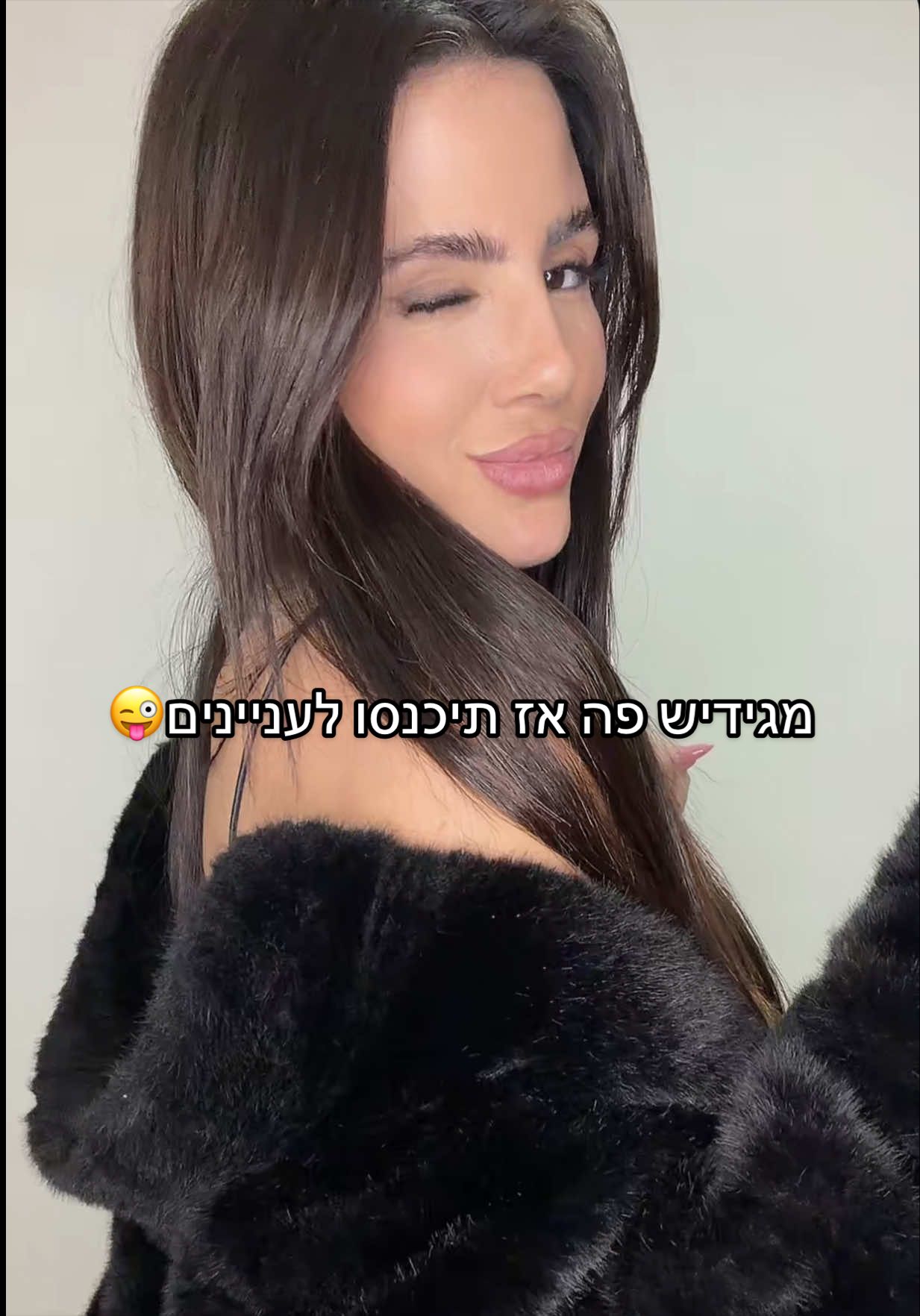 @Shannymegidish
