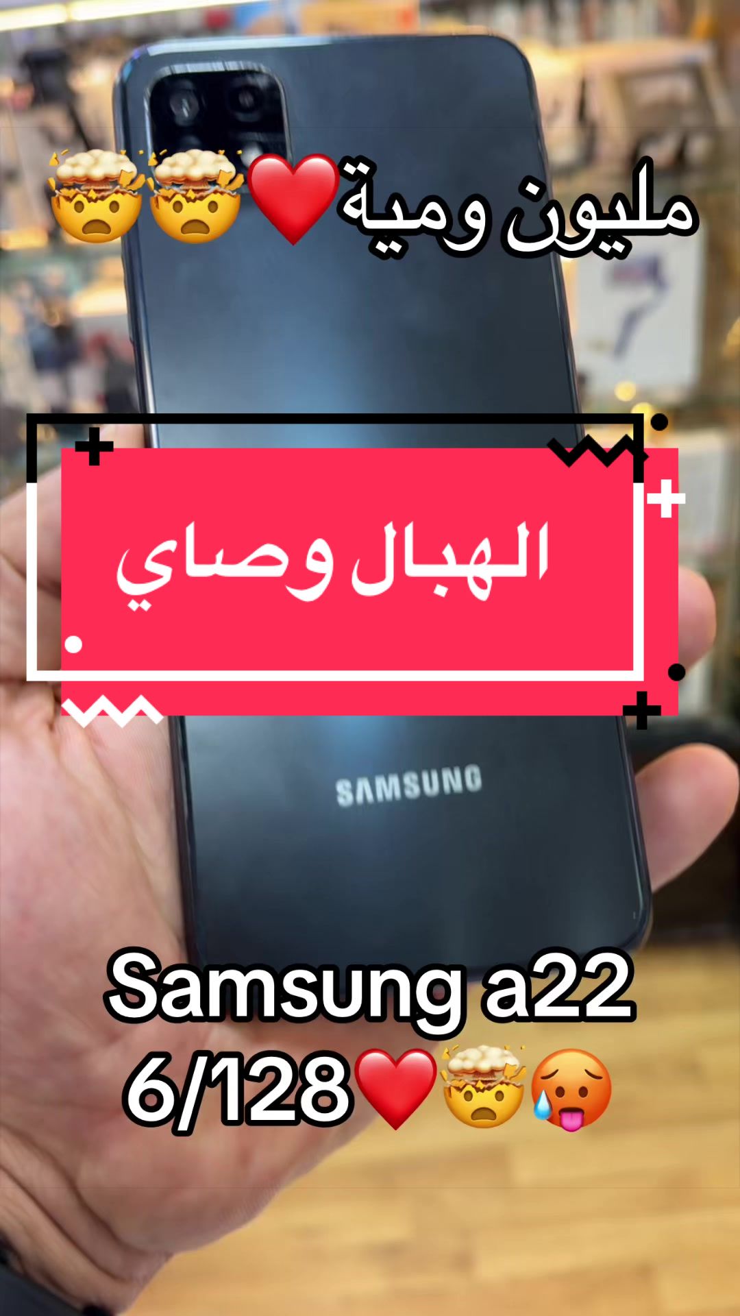 @Zkphone
