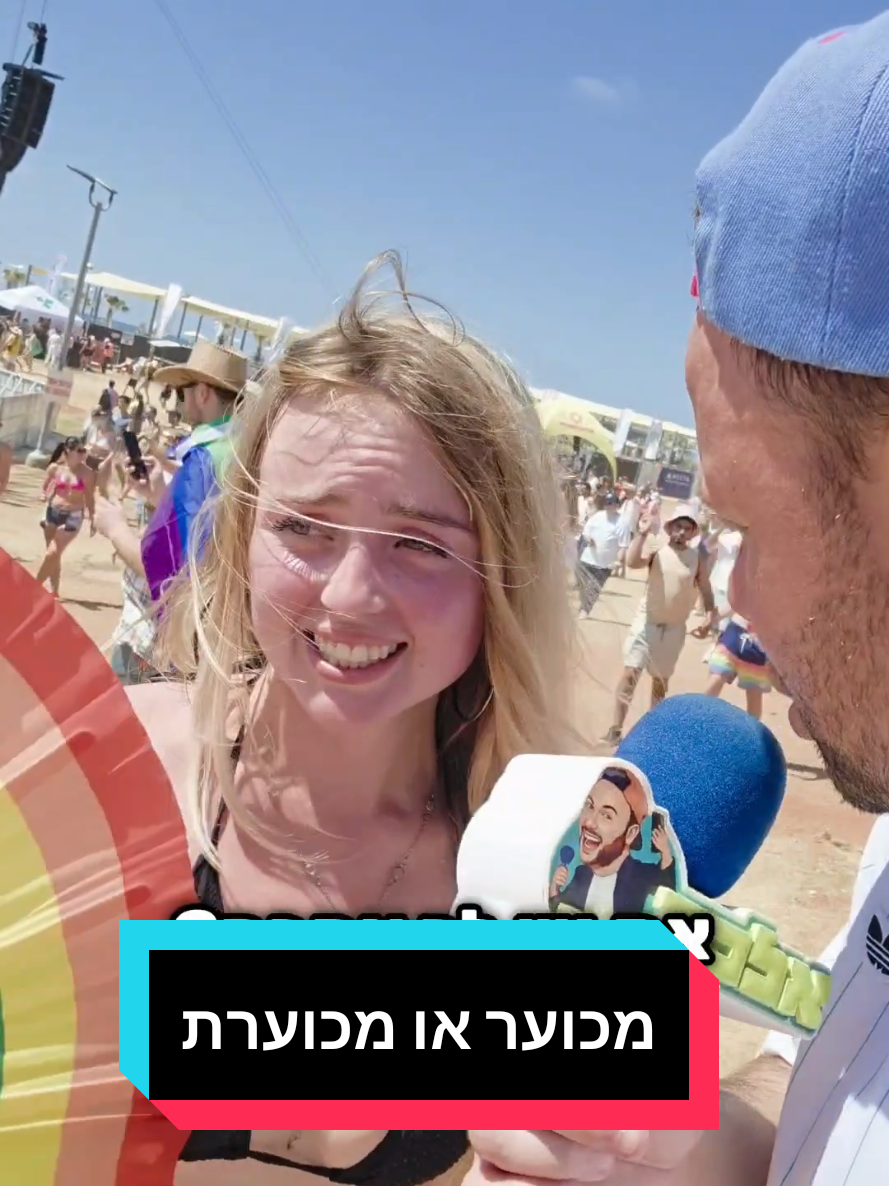 @אלכס שולץ
