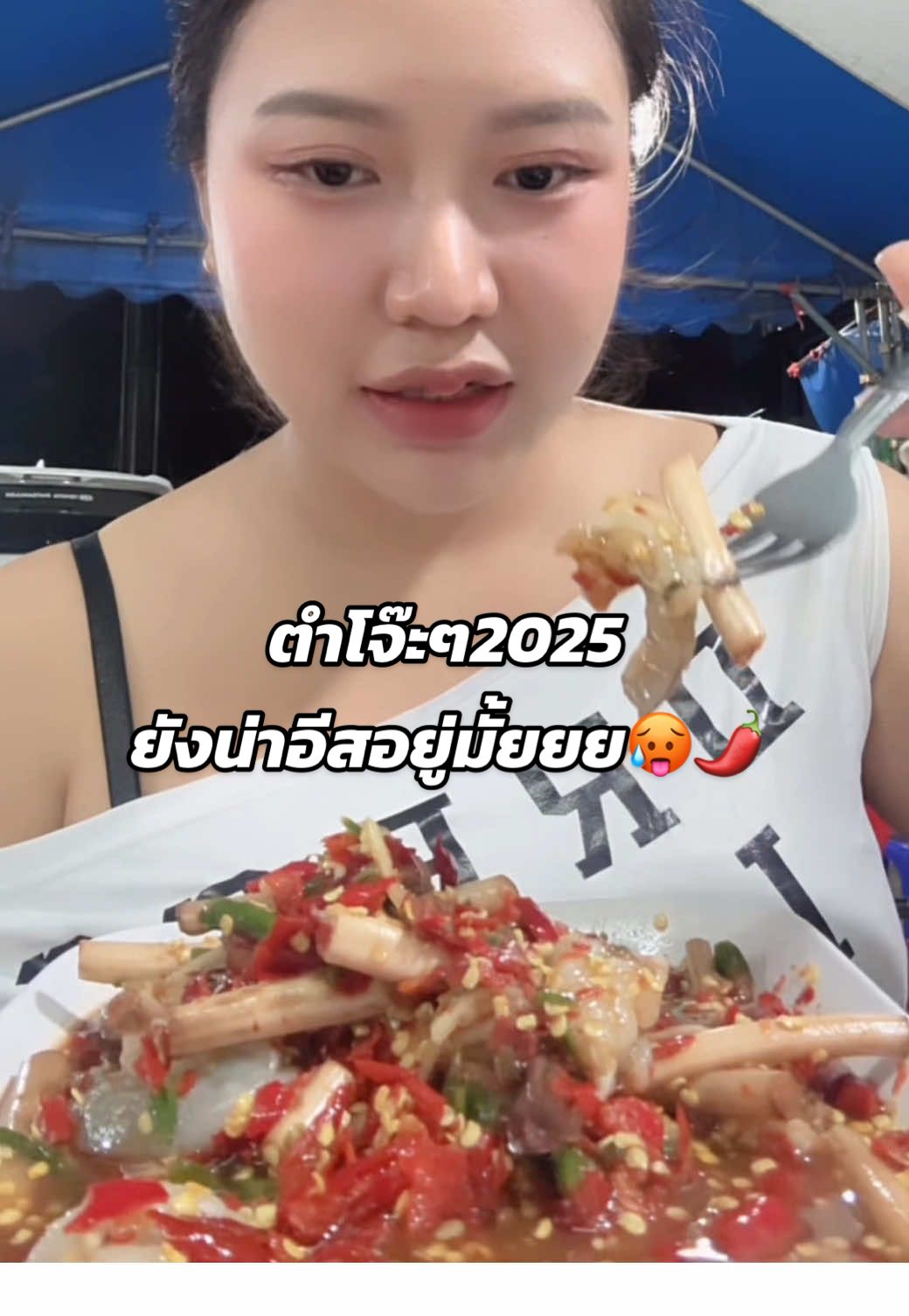 @เจนไงที่ชอบรีวิว