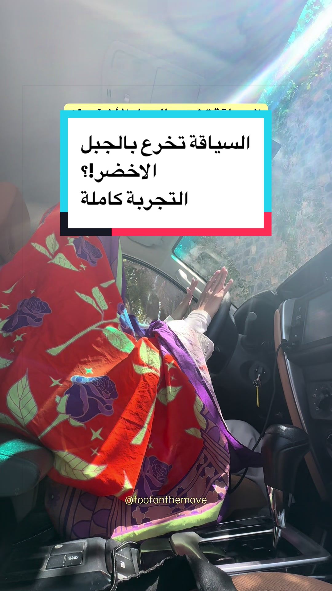 @Wafaa