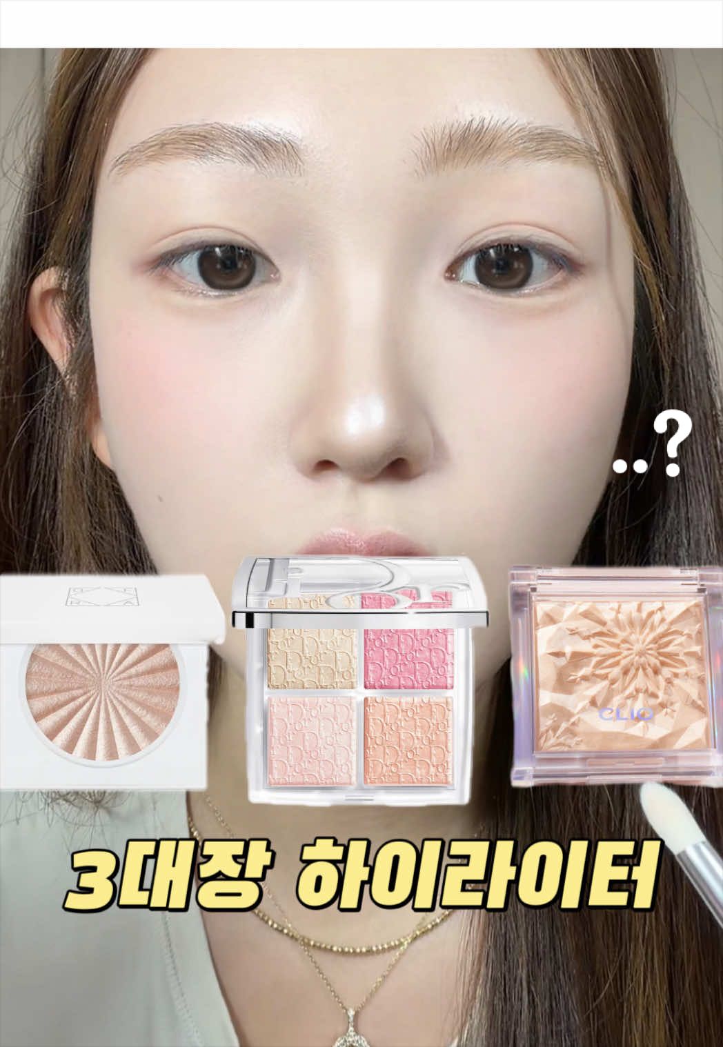 @소빙🤨