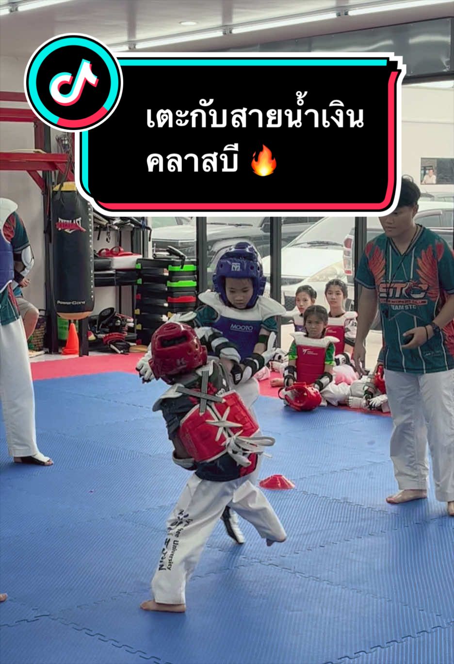 @🩵 แม่ยุ้ยที่ชอบกินชาเขียว 🩵