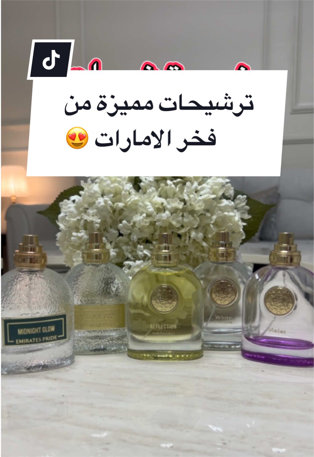 @عبدالله/رأي عطري
