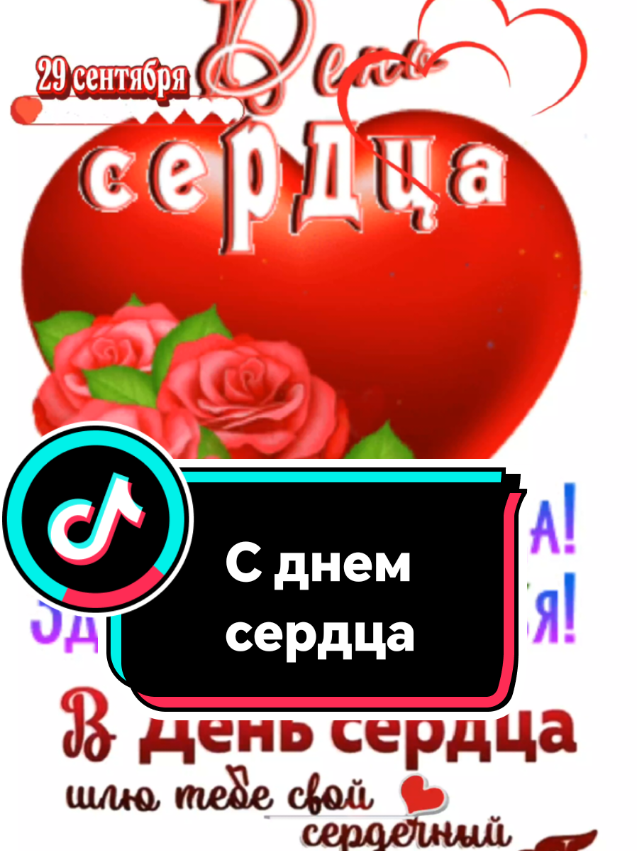 @꧁༺ 𝓛𝓮𝓷𝓸𝓬𝓱𝓴𝓪 ༻꧂