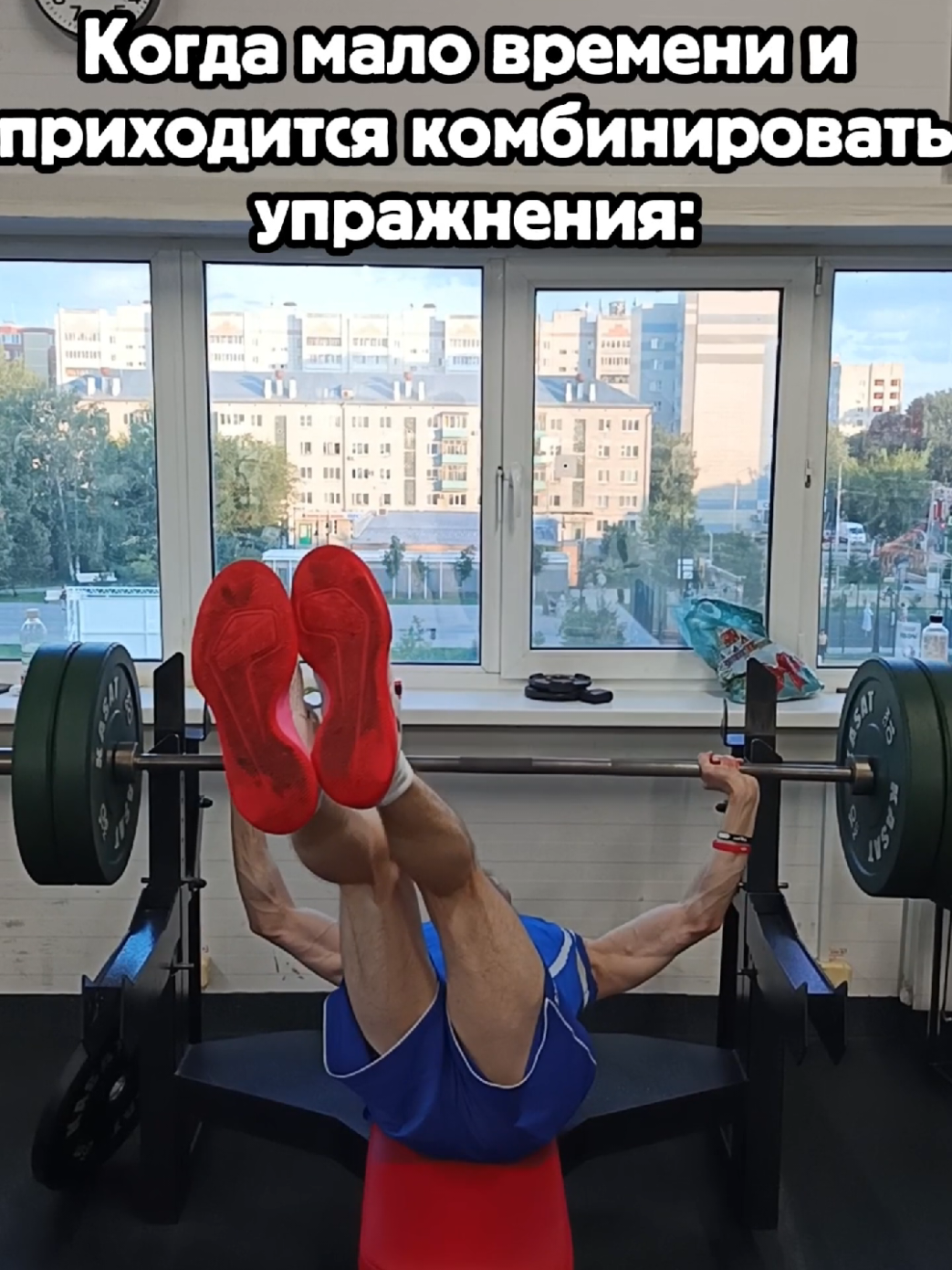 @METALBR0S