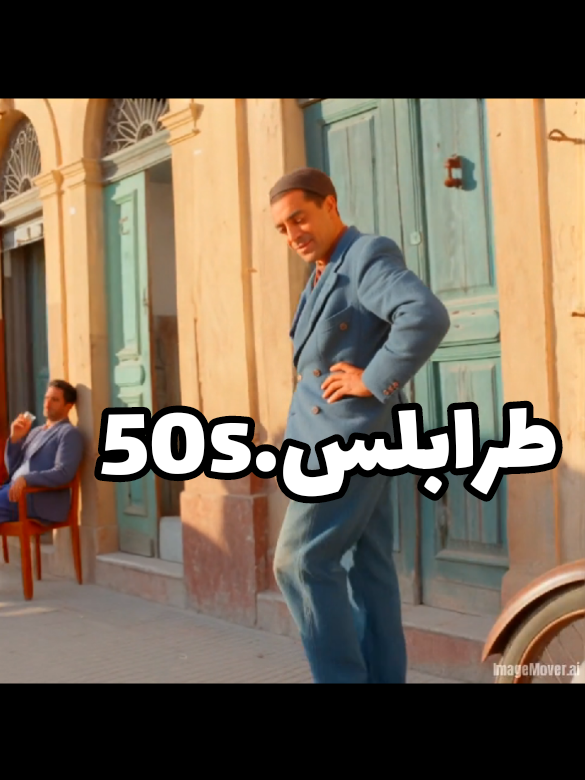 @Man@work