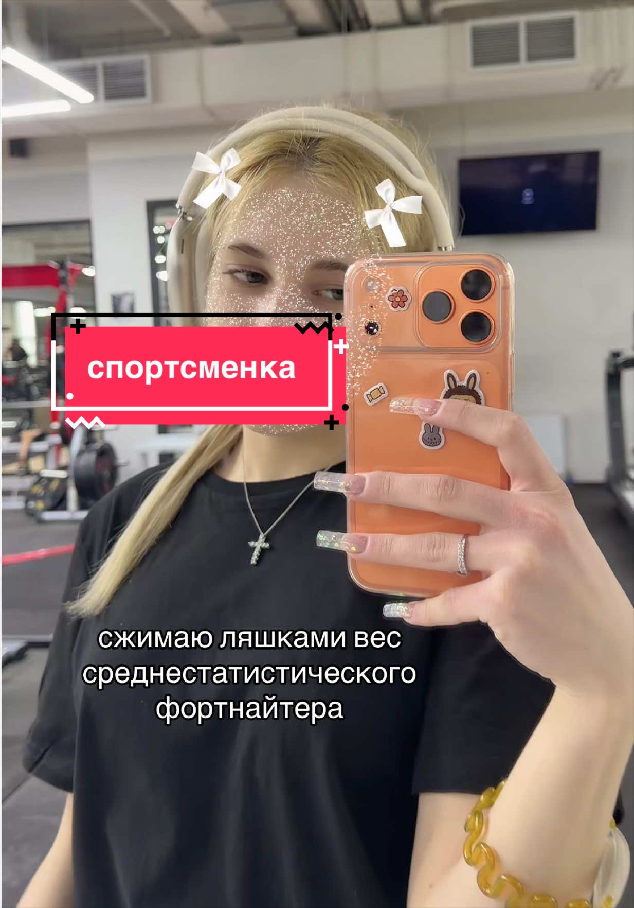 @twitch: bogyasha