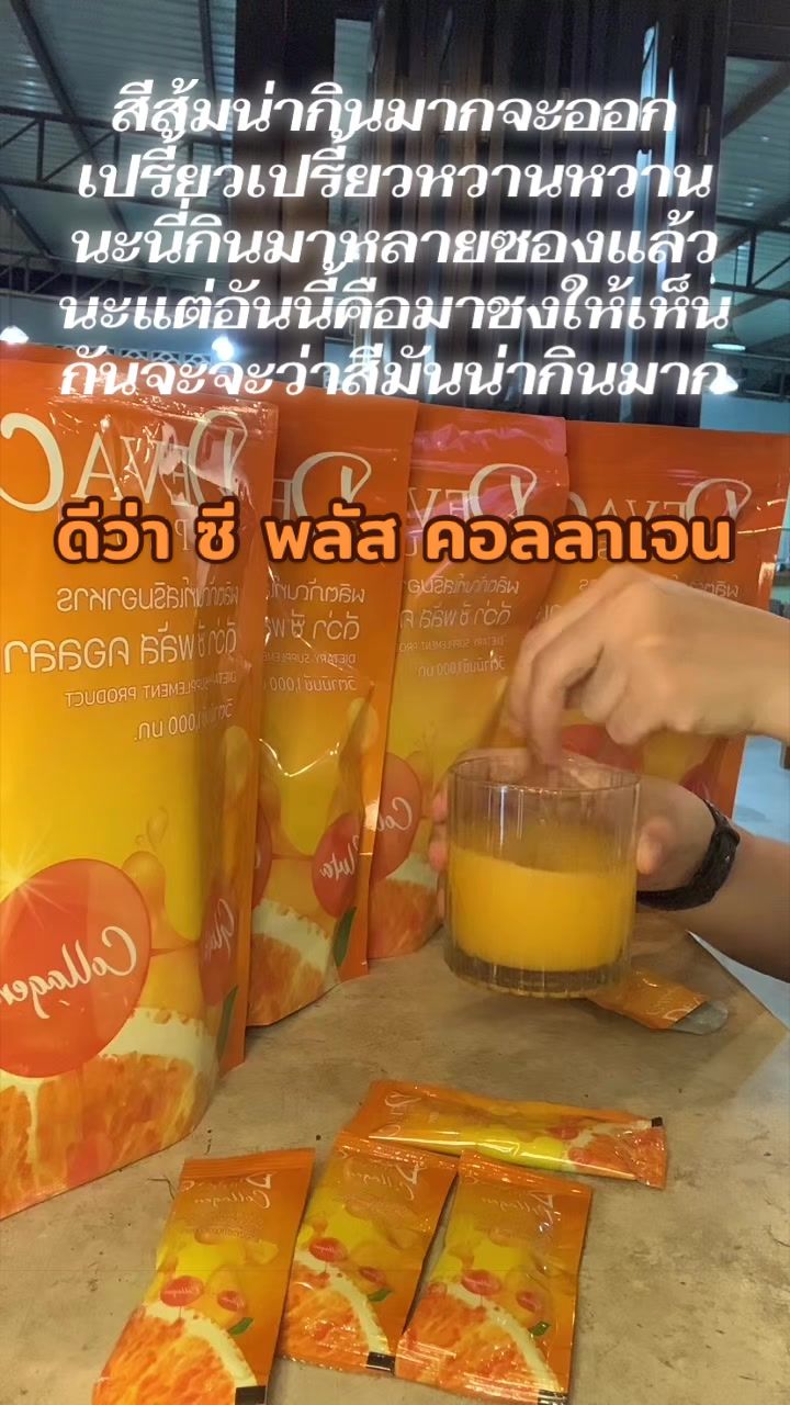@Beerberry