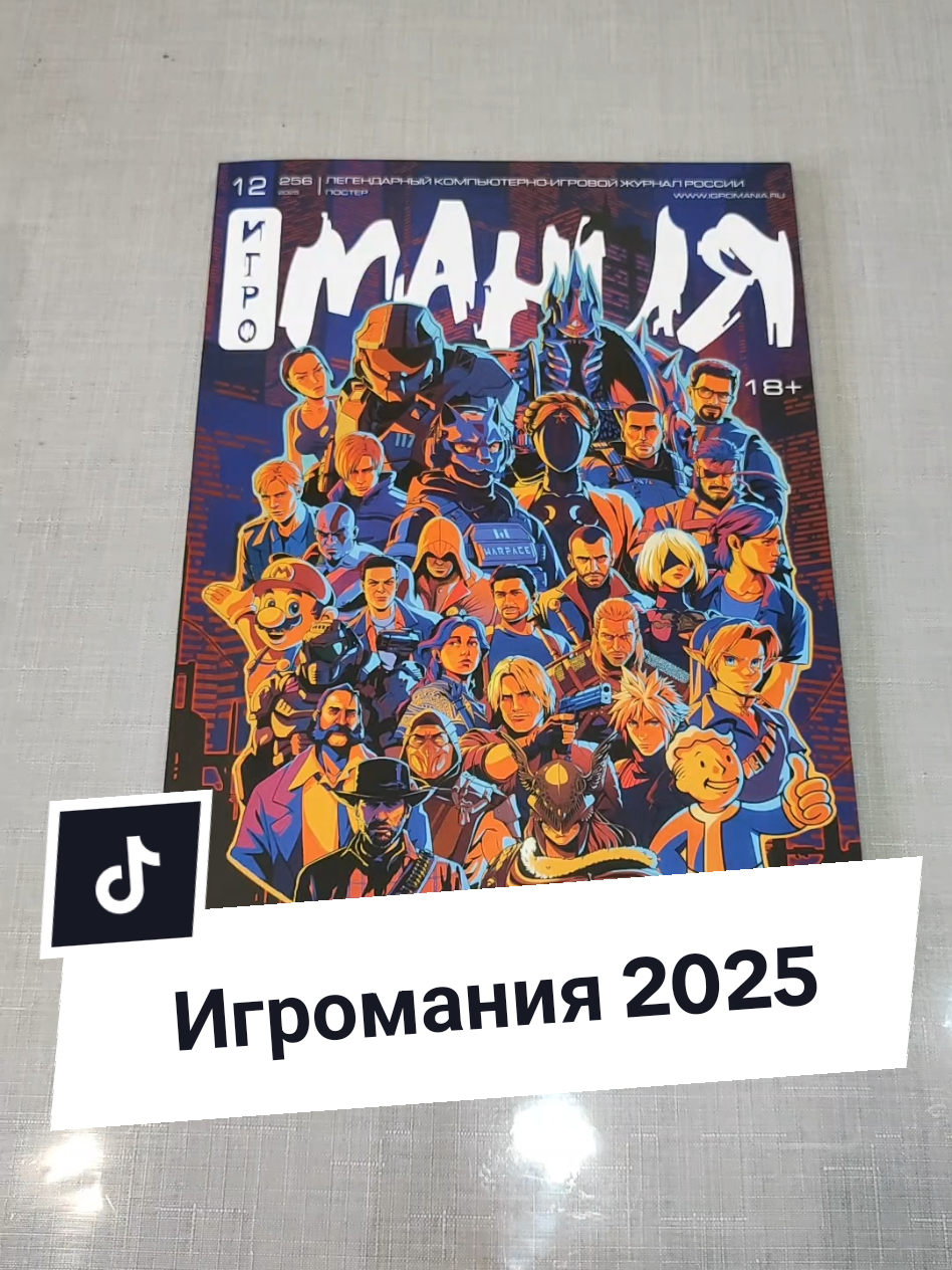 @Сергей Ностальгик