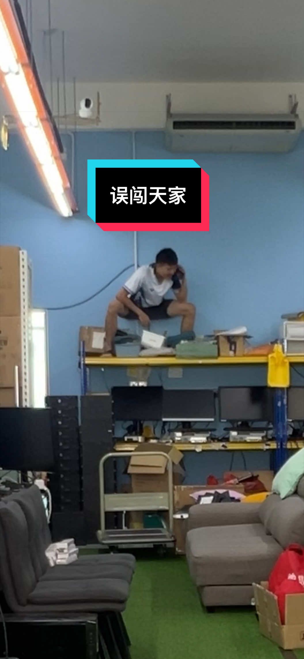 @twice tech