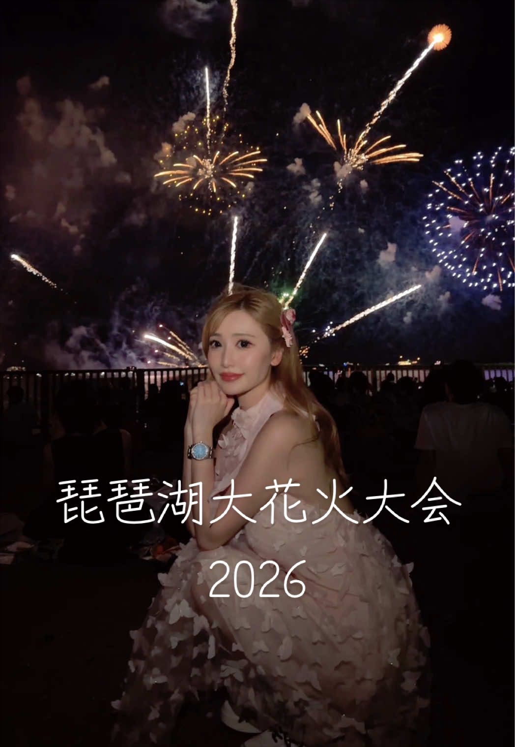 @菜々子