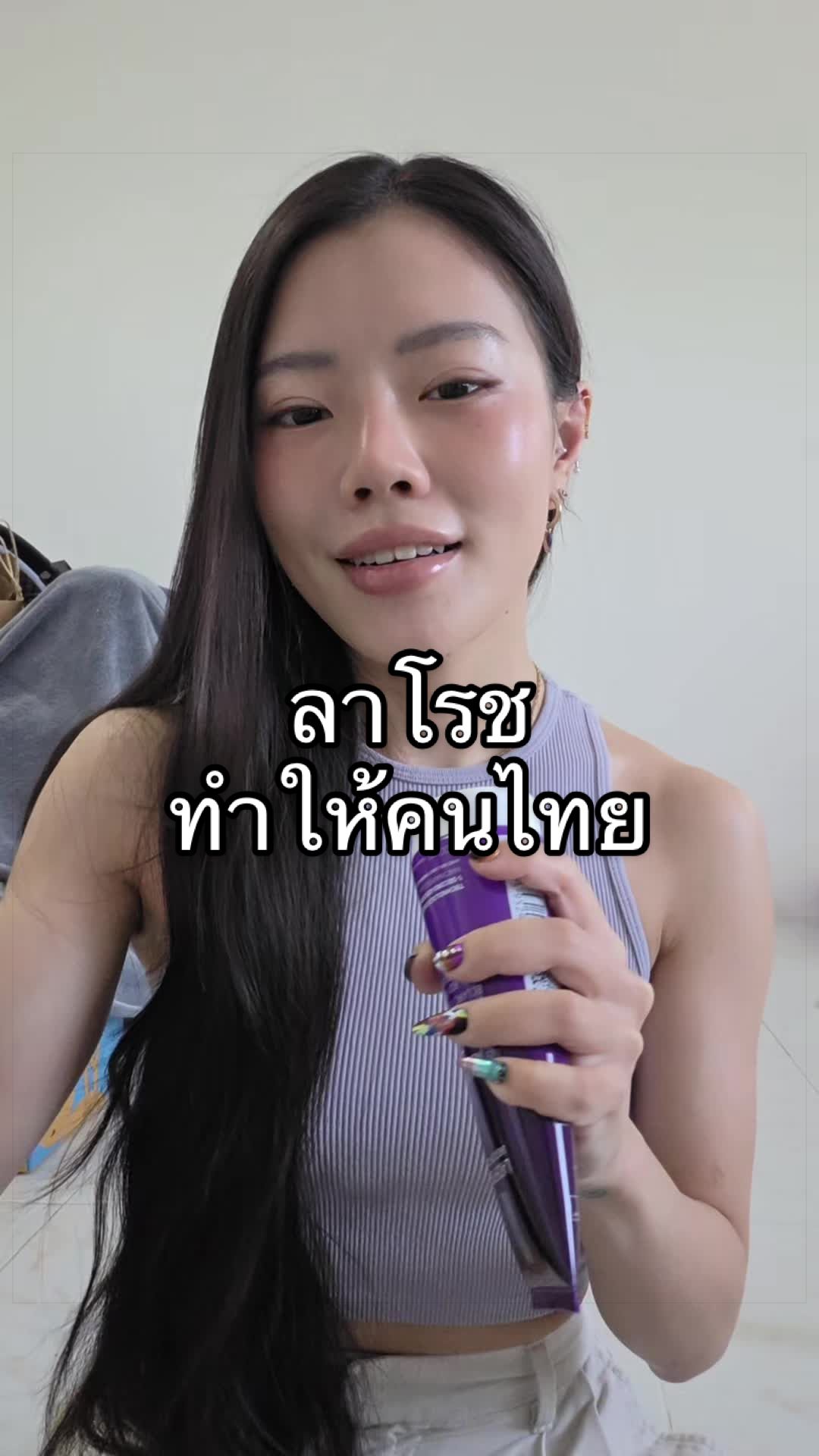 @nothingjustmeowmeow