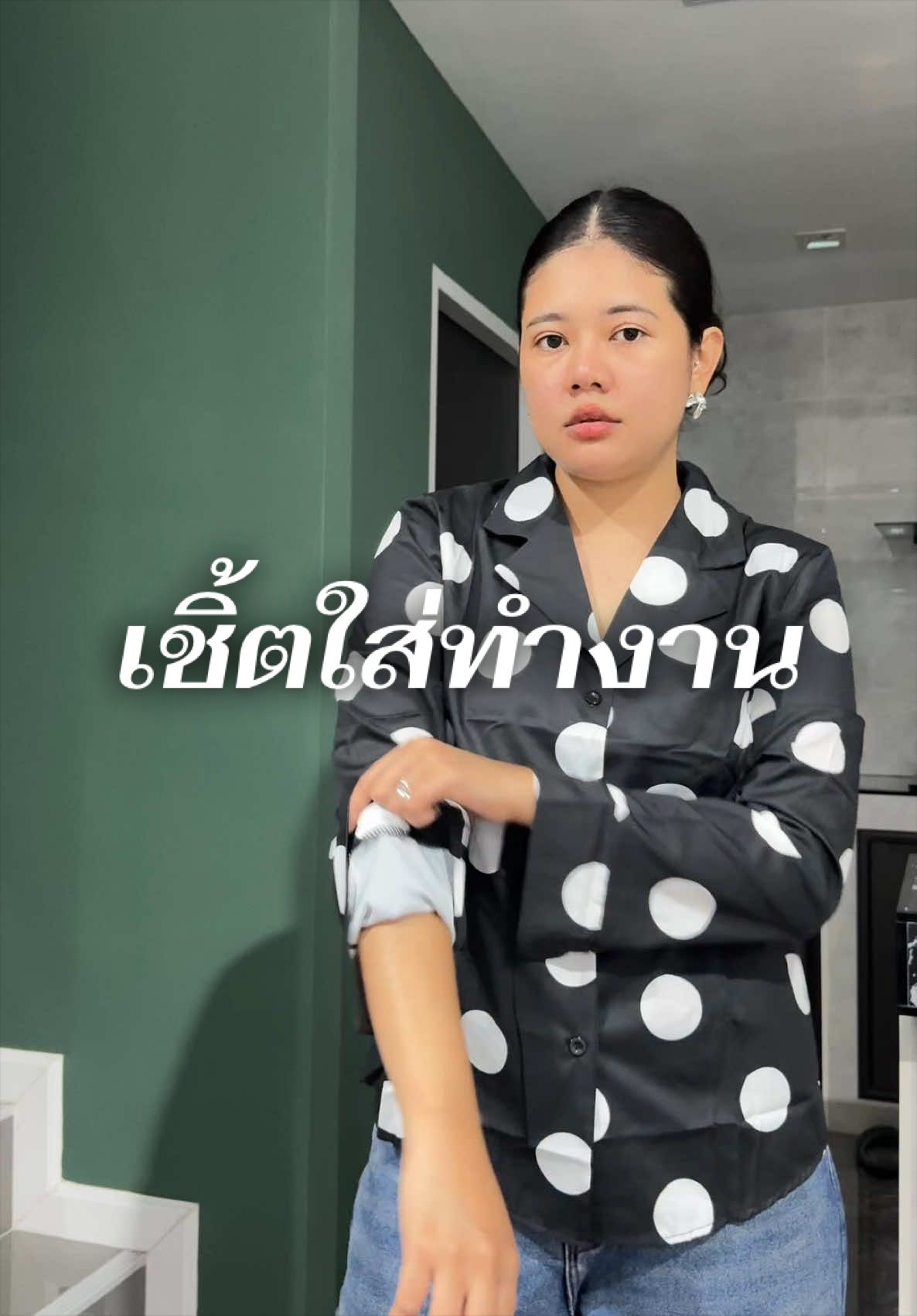 @หนูนารีวิวอะฮิ้วว